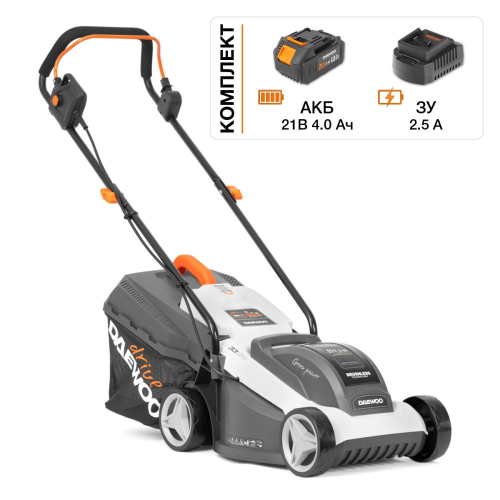 Аккумуляторная газонокосилка 